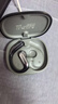 蛇圣天琴藍牙耳機掛耳式2026最新款無(wú)線(xiàn)運動(dòng)耳機開(kāi)放式跑步耳機不入耳骨傳導概念金榜第1名排行前十 曬單實(shí)拍圖
