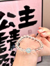 【普陀文創(chuàng  )】天然白水晶海藍寶手串女多寶補水水晶手鏈女神節禮物 【五行補水】海藍寶款【8mm】曜晶級天然白水晶 曬單實(shí)拍圖