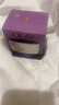 玉蘭油（OLAY）活膚抗皺菁華霜保濕面霜滋潤亮膚細致毛孔淡化細紋秋冬補水保濕霜 【店長(cháng)主推】菁華霜50g 曬單實(shí)拍圖