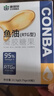 康恩貝95%高純度深海魚(yú)油凝膠糖果RTG型30粒omega3成人男女士中老人dha 6盒[90天周期裝][低至30元/盒強烈推薦] 30粒*6盒 曬單實(shí)拍圖