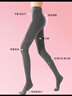 完美記憶打底褲女冬季加絨加厚外穿保暖連褲襪光腿神器 深灰加厚絨踩腳款 曬單實(shí)拍圖