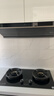 美的（Midea）【蒸汽洗AK7pro颶風(fēng)版】抽吸排油煙機家用30風(fēng)量頂側一體歐式變頻煙機AK9 PRO可配燃氣灶以舊換新 曬單實(shí)拍圖