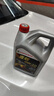嘉實(shí)多（Castrol）嘉效單次小保養卡 0W-20 SP/C5 4L 含機油+機濾+工時(shí) 汽車(chē)保養 曬單實(shí)拍圖
