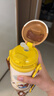 babycare兒童保溫杯嬰兒小松鼠寶寶1-3歲不銹鋼吸管水杯壺學(xué)生上學(xué)450ml 曬單實(shí)拍圖