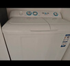海爾（Haier）半自動(dòng)雙桶洗衣機 10KG 雙電機雙缸 家電國家補貼以舊換新京東自營(yíng) XPB100-81D2 曬單實(shí)拍圖