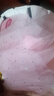 艾舞戈兒童舞蹈服女童春秋中國舞粉色公主蓬蓬紗裙連體練功服 120碼 曬單實(shí)拍圖