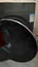 海爾滾筒洗衣機全自動(dòng)帶烘干10KG 新品 防生銹537超薄平嵌 525大筒 藍盾除菌 商場(chǎng)同款XQG100-HL58A1 曬單實(shí)拍圖
