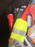 皇馳汽車(chē)三腳架三角警示牌國標警告牌高亮反光衣年檢驗車(chē)應急2件套 曬單實(shí)拍圖