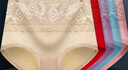 浪莎4條內褲女士純棉襠蕾絲大碼高腰性感收腹夏透氣女生提臀產(chǎn)后恢復 3組合-大紅+大紅+大紅+大紅 2XL 建議140-160斤 曬單實(shí)拍圖