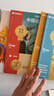 學(xué)而思 2026新版快樂(lè )讀書(shū)吧三年級下冊 全四冊課外閱讀必讀書(shū)目同步新教材人教版教材配套課外書(shū)籍讀物 中國古代寓言 伊索寓言 克雷洛夫寓言 拉封丹寓言 曬單實(shí)拍圖