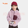 安踏兒童外套女童針織羊羔絨上衣秋冬加厚保暖連帽外套A62547751 曬單實(shí)拍圖