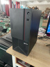 聯(lián)想臺式電腦主機【支持Win7旗艦專(zhuān)業(yè)版系統】 商用辦公稅控前臺收銀工控ECI-521可定制為: 8代U單主機（含鍵鼠無(wú)顯示器） G4930 4G內存 256G固態(tài) win7 曬單實(shí)拍圖