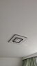 惠普客廳燈現代簡(jiǎn)約大氣燈具組合全屋套餐2025新款臥室燈led吸頂燈 套餐6【90cm三室兩廳】帶方形 曬單實(shí)拍圖