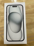 Apple/蘋(píng)果 iPhone 15 (A3092) 128GB 黑色 支持移動(dòng)聯(lián)通電信5G 雙卡雙待 曬單實(shí)拍圖