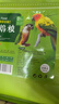茨格曼虎皮鸚鵡飼料玄鳳牡丹專(zhuān)用混合鳥(niǎo)食糧食帶殼小太陽(yáng)滋養丸食物鳥(niǎo)糧 曬單實(shí)拍圖