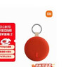 小米（MI）REDMI 藍牙音箱2 橙色 小米音箱音響 長(cháng)續航 IP67防塵防水 戶(hù)外便攜插卡 音響低音炮  禮物 家用 曬單實(shí)拍圖