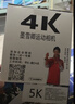 墨雪卿 MUOXUEQN運動(dòng)相機5K高清第一視角拇指相機胸前vlog相機摩托車(chē)騎行攝像機微型戶(hù)外相機拍照旅游專(zhuān)用M66 5K  32G【套餐二】 5K畫(huà)質(zhì)+觸屏+磁吸功能+防抖 曬單實(shí)拍圖