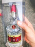 五糧液 普五八代 濃香型白酒 52度 500ml 單瓶 官方授權 酒廠(chǎng)直供 曬單實(shí)拍圖
