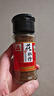 川珍純花椒粉30g瓶裝 四川一級花椒面燒烤撒料烤羊肉串蘸調味料香辛料 曬單實(shí)拍圖