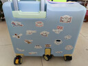 花瞳兒童騎行行李箱小型20寸卡通登機箱男女6-12歲免托運旅行箱可坐人 黃藍線(xiàn)條小狗|折疊腳踏板+剎車(chē)輪 20英寸 【雙層防爆拉鏈】承重160斤 曬單實(shí)拍圖