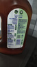 滴露（Dettol）消毒液衣物除菌液洗衣消毒水1.8L 殺菌除螨 滅活甲流H3N2 非84 曬單實(shí)拍圖