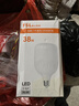 FSL佛山照明大功率LED燈泡38W節能燈具E27螺口6500K白光柱形 曬單實(shí)拍圖