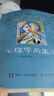 心理學(xué)與生活（第20版，單色版）津巴多廣為人知的代表作，20位北京大學(xué)教授集體翻譯，北大專(zhuān)業(yè)課及公選課指定教材。近20年來(lái)對中國心理學(xué)普及產(chǎn)生重要影響的現象級教科書(shū)！ 曬單實(shí)拍圖