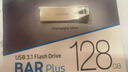 三星（SAMSUNG）U盤(pán)一體金屬機身高速優(yōu)盤(pán)閃存盤(pán)USB3.1接口 香檳銀 128G 曬單實(shí)拍圖