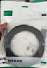 綠聯(lián)HDMI線(xiàn)2.0版4K數字高清線(xiàn)15米視頻線(xiàn)工程級 筆記本電腦機頂盒接電視投影儀顯示器數據連接線(xiàn)10111 曬單實(shí)拍圖