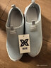 夏季新款網(wǎng)面男鞋透氣休閑運動(dòng)鞋男士一腳蹬旅游鞋套腳懶人鞋軟底 淺灰色 43 【標準運動(dòng)鞋碼】 曬單實(shí)拍圖
