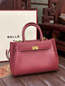 百麗包女2026春季紅色婚包送禮媽媽包單肩斜挎牛皮手提包X7475AX6 紅色 F 曬單實(shí)拍圖