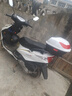 吉浪125CC超級鷹尚領(lǐng)踏板車(chē)燃油摩托車(chē)代步外賣(mài)省油爬坡國四電噴破界 出口版高配國四電噴上牌白色包郵 曬單實(shí)拍圖