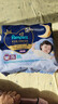 幫寶適（Pampers）安睡拉拉褲 尿不濕嬰兒尿褲尿片 超薄透氣 夜用專(zhuān)研 安睡拉拉褲 XL26片 曬單實(shí)拍圖