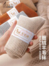 阿凡迪羊毛襪子女秋冬季加絨加厚保暖雪地羊絨襪中長(cháng)筒地板毛圈棉襪 曬單實(shí)拍圖