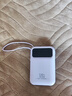 MIORWOOR【3C認證丨可上飛機】充電寶大容量20000毫安電池超薄小巧便攜自帶線(xiàn)三合一超級快充適用于小米 白色【至尊快充版】3C認證丨自帶四線(xiàn)丨進(jìn)口電芯丨 20000mAH 曬單實(shí)拍圖