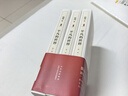 平凡的世界全三冊正版全套路遙原著(zhù)完整版未刪減茅盾文學(xué)獎獲獎作品激勵青年的不朽經(jīng)典初中八年級課外閱讀經(jīng)典文學(xué)高中生必讀人教版現當代文學(xué)人生勵志名著(zhù)排行榜經(jīng)典小說(shuō)散文隨筆暢銷(xiāo)書(shū)籍北京十月文藝出版社龔俊推薦 曬單實(shí)拍圖