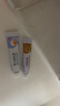 保益寧維a酸乳膏0.1%12g+尿素乳膏20%*10g祛痘藥膏醫用有效淡化痘印色素暗沉黑頭去雞皮膚黑色素 曬單實(shí)拍圖