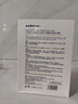 sakose凡士林水楊酸維生素原B5男士面膜10片抗皺緊致控油保濕提亮護膚 曬單實(shí)拍圖