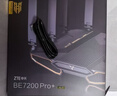 中興（ZTE）【問(wèn)天】BE7200Pro+ WiFi7家用無(wú)線(xiàn)路由器 雙頻聚合游戲加速 8顆獨立放大器 滿(mǎn)血2.5G網(wǎng)口 曬單實(shí)拍圖