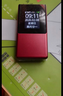 金立（Gionee）老年機4G全網(wǎng)通翻蓋老年手機 超長(cháng)待機 大字體大聲音大按鍵學(xué)生大屏老年人專(zhuān)用功能機V16 紅色 曬單實(shí)拍圖
