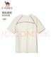 駱駝（CAMEL）運動(dòng)休閑t恤男圓領(lǐng)短袖速干跑步上衣 C16BAYL6056 燕麥米 XXL 曬單實(shí)拍圖
