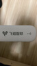飛貓U3  4G免插卡移動(dòng)隨身wifi三網(wǎng)通無(wú)線(xiàn)路由器流量卡隨行車(chē)載無(wú)線(xiàn)熱點(diǎn)寬帶上網(wǎng)卡托筆記本上網(wǎng)寶 曬單實(shí)拍圖