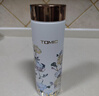 特美刻（TOMIC）保溫杯純鈦抗菌水杯梵高聯(lián)名便捷戶(hù)外車(chē)載隨行口袋杯女三八節禮物 曬單實(shí)拍圖