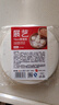 展藝蒸籠紙10cm*500張一次性食品級圓形包子饅頭新年面點(diǎn)蒸屜不沾墊紙 曬單實(shí)拍圖
