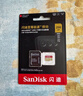 閃迪（SanDisk）256GB TF(MicroSD)內存卡 4K極速金卡A2 V30 U3行車(chē)記錄儀 運動(dòng)相機無(wú)人機 監控存儲卡 讀190MB/s 曬單實(shí)拍圖