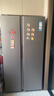 海爾（Haier）「家宴系列」539L對開(kāi)門(mén)冰箱黑金凈化一級能效風(fēng)冷無(wú)霜大容量抗菌BCD-539WGHSSEDH9國家補貼 曬單實(shí)拍圖