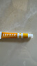 黃皮膚抑菌乳膏神霸黃皮膚軟膏成人皮膚護理外用軟膏20g 曬單實(shí)拍圖