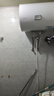 海爾出品統帥 40升電熱水器京東自營(yíng)上門(mén)安裝以舊換新2200W節能速熱家用儲水式專(zhuān)利防電墻租房?jì)?yōu)選LC2 曬單實(shí)拍圖