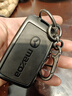 猛速馬自達cx5鑰匙套cx4阿特茲馬自達6男cx3睿翼cx8車(chē)cx30昂克賽拉扣 C款【灰色皮套+合金殼+鑰匙扣】 曬單實(shí)拍圖