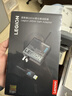 聯(lián)想（Lenovo）拯救者245w氮化鎵充電器Slim方口 三腳接地12.25A 拯救者快充協(xié)議官方適配器 適用拯救者Thinkbook 曬單實(shí)拍圖